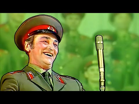 Видео: "Черноглазая казачка" - Игорь Волков и Ансамбль им. Александрова (1978)