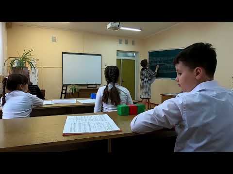 Видео: Открытый урок по сольфеджио 3/7 класс. Тема: Трезвучие и его обращения.