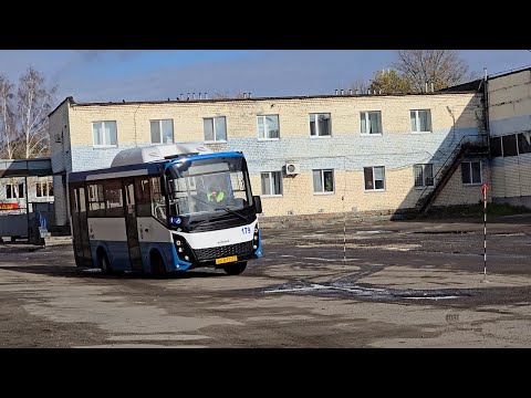 Видео: Формула идеального вождения