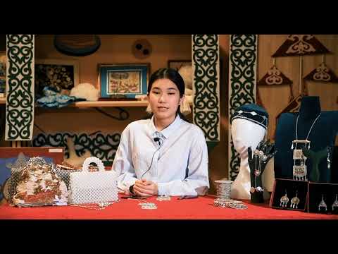 Видео: 《МЕНІҢ КӘСІБІМ-МЕНІҢ БИЗНЕСІМ》бизнес жобасы .