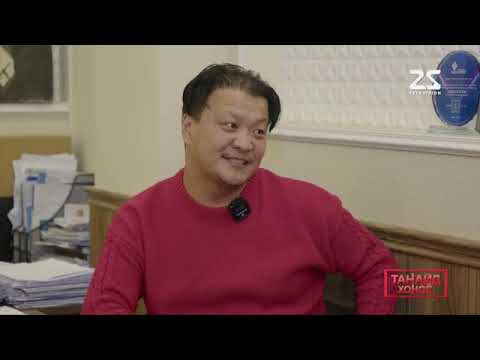 Видео: "ТАНАЙД ХОНОЁ" Б.Дэлгэрбаяр, Х.Тунгалагтамир