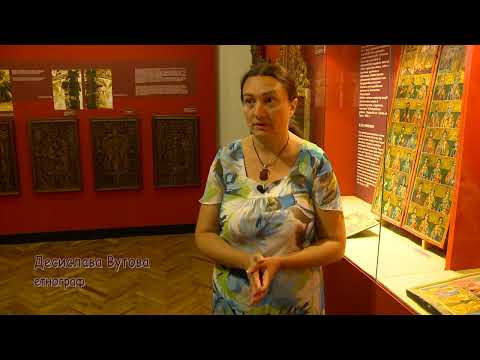 Видео: Бунтовната обител - Троянски манастир - Част 1