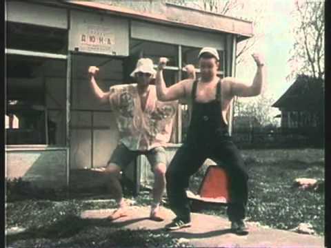 Видео: Долгопа-Ламбада - гр. Дюна