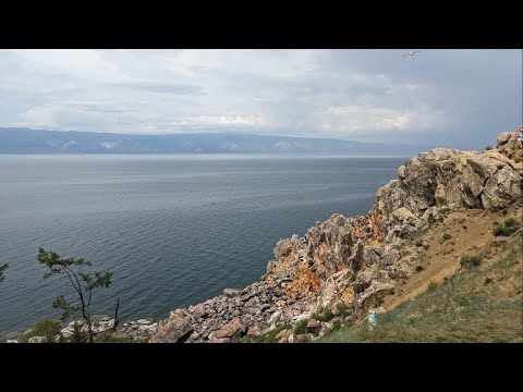 Видео: Байкал