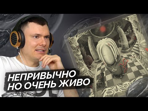 Видео: VELIAL SQUAD — CLAYMORE, VELIAL SQUAD, SHTRIHCOD — НОЧНОЙ ДОЗОР | Разбор треков