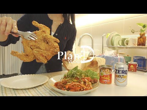 Видео: Сладкое и соленое для снятия стресса. Дни, наполненные десертами, при болях в спине. Клубничное жева