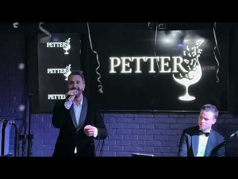 Видео: Алексей Романоф — Долгими Разговорами (группа Непара) | 1.11.2024 (LIVE, 4K)