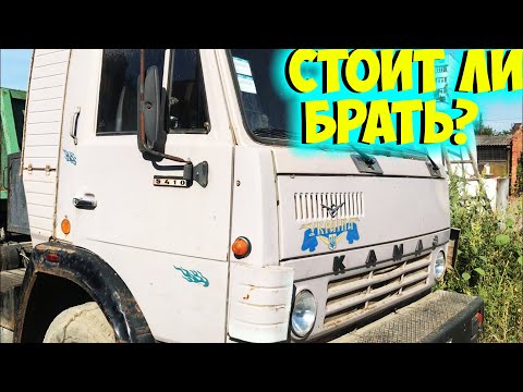 Видео: БРАТЬ КАМАЗ ДЛЯ ПРОЕКТА ??? Передняя балка КАМАЗ , разбираю !!!