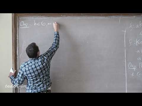 Видео: Трепалин А.С. - Алгебра. Часть 3. Семинары - 2. Классы сопряжённости