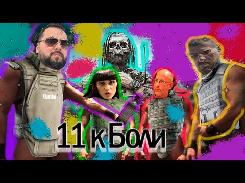 Видео: Escape from Tarkov 2024 (стоит ли играть?)
