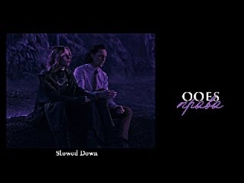 Видео: права 【slowed down】