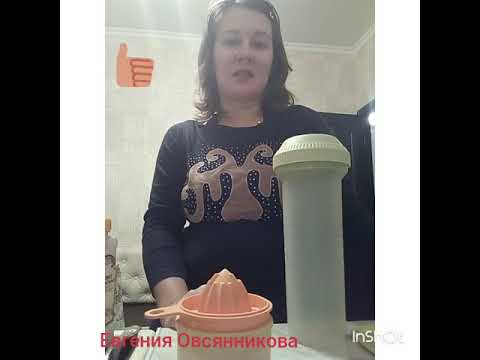 Видео: Кисель апельсиновый за 5 минут.  Миксер Tupperware