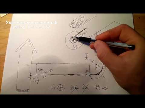 Видео: Схема водопровода из колодца на бумаге