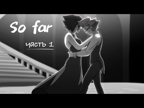Видео: So Far Часть 1 (Steven Universe comic dub) RUS DUB (16+)