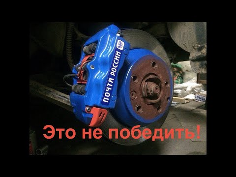 Видео: Жесть на СТО или будни автомехаников #280 Кондиционер не победил. Тормоза не победил. Одни поражения