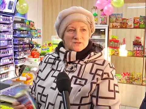 Видео: Тайыншинский район РУС