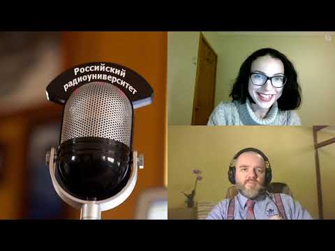 Видео: 477. Е. В. Ефремова: Облако Оорта и межзвёздное пространство: настоящая граница Солнечной системы