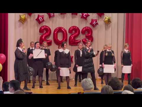 Видео: г.Когалым. Школа 3. Ответное слово родителей 9 кл. 2023г.