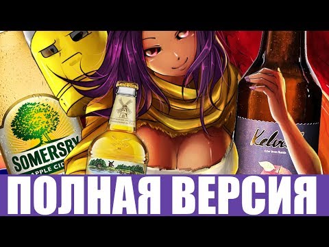 Видео: Пьяный забег (полная версия) // Enter the Gungeon #4