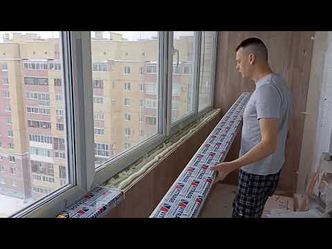 Видео: Ремонт в мелочах. Установка подоконника двумя способами. #подоконник #лоджия #двумя способами