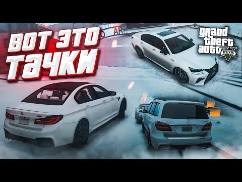 Видео: ВОТ ЭТО ТАЧКИ! СМОТРИМ ЗИМНЮЮ ОБНОВУ! (GTA 5 RP)