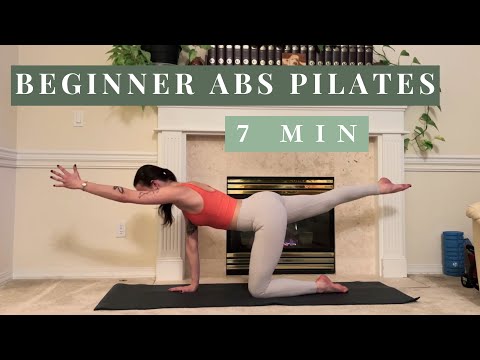 Видео: 7 МИН. ПИЛАТЕС ДЛЯ ПРЕСС-ПРИБОРОВ | Подходит для начинающих, укрепляет мышцы кора и подтягивает п...