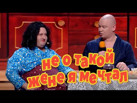 Видео: Жена превратилась из толстухи в стройную красотку - Полный выпуск Вечернего Квартала