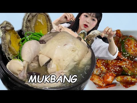 Видео: АСМР ЕДА Куриный суп & Кимчи из огурцов | MUKBANG