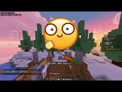 Видео: РАЗОБЛАЧЕНИЕ НА SLIMEWORLD.... ВСЯ ПРАВДА О АДМИНИСТРАЦИИ / БАГАХ / КМ / БЕЗРАЛИЧНОСТИ