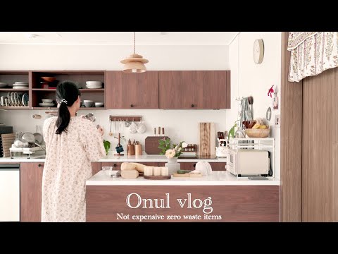 Видео: Это не дорого 🍀 Экономичные безотходные товары