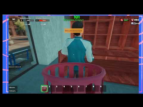 Видео: Laundry Simulator  PowerWash It! Demo | играет ClowDani