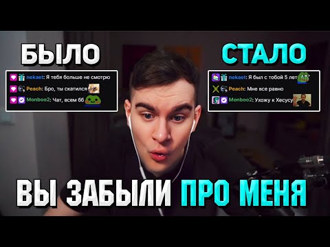 Видео: Братишкин ЗАБРАЛ ВИПКИ У ЧАТА