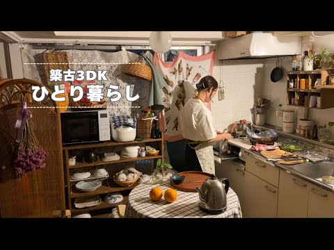 Видео: [40-летняя квартира] Живу одна в комнате в стиле Ghibli