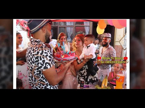 Видео: Честит Рожден Ден На Раме 1 г 2023