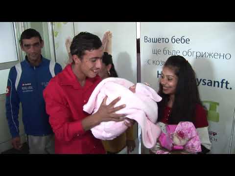 Видео: исписването на Румяна 2019г stoil tv 1