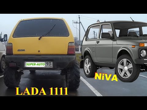 Видео: Достала НИВА покупай Оку вместо Lada Niva Legend. Везде Перекупы. Тюнинг и Ока супер внедорожник