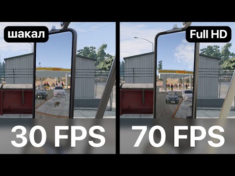 Видео: Динамические зеркала - будущее BeamNG.drive, и вот почему