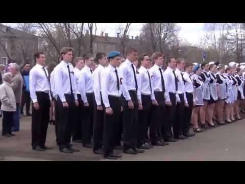 Видео: Зуевка. 9 Мая 2013г