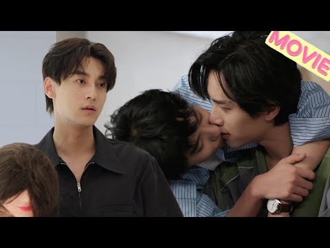 Видео: Чи Чэн в отчаянии, живёт у друга! 😭Видит, как брат целует парня, стоит посередине, краснеет и кричит