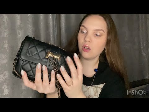 Видео: АСМР ЧТО В МОЕЙ СУМКЕ ? 💄💋