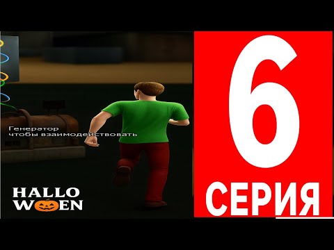 Видео: ПУТЬ БОМЖА СЕРИЯ 6  ПОПАЛ В САМУЮ ТОПОВУЮ СЕМЮ ПРОЕКТАA GTA Samp Online rp