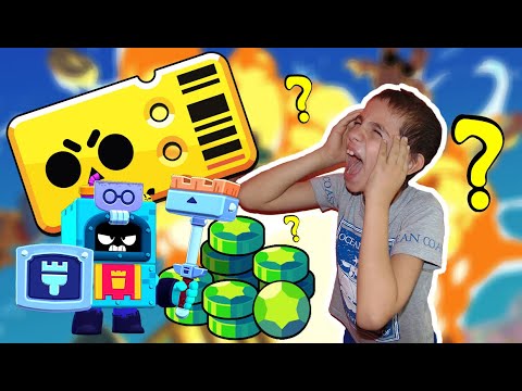 Видео: Какво стана с този Brawl Pass!?