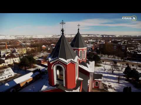Видео: «Курортный атлас». Армавир
