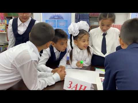 Видео: Буллингтен қорған!