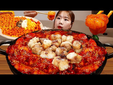 Видео: Sub)Real Mukbang- Острые куриные кишки 🔥 Сырная огненная лапша (Булдак) 🍜 КОРЕЙСКАЯ КУХНЯ ASMR