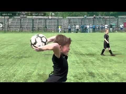 Видео: 2023/05/30 - ЦДКА 2015 - Зенит Выборгский (СПб)