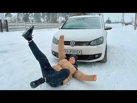 Видео: ФОЛЬКСВАГЕН ТУРАН | ОБЗОР | volkswagen touran