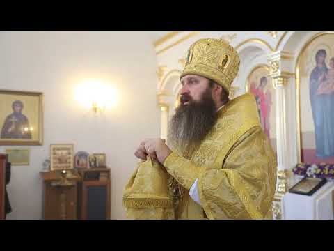 Видео: Проповедь архиепископа Антония в храме Преображения Господня городского поселка Сопоцкин