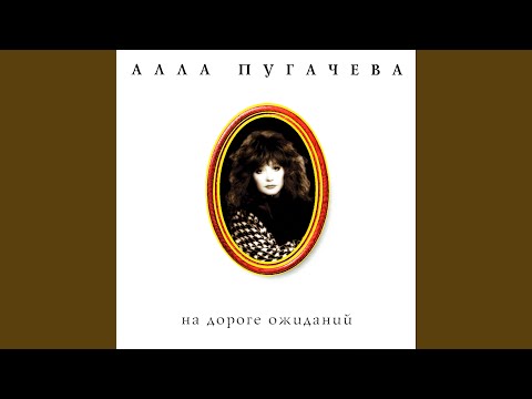 Видео: Сирена