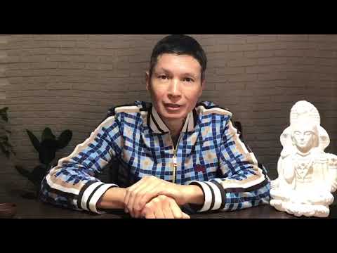 Видео: Самый главный секрет работы с энергией. #цигун